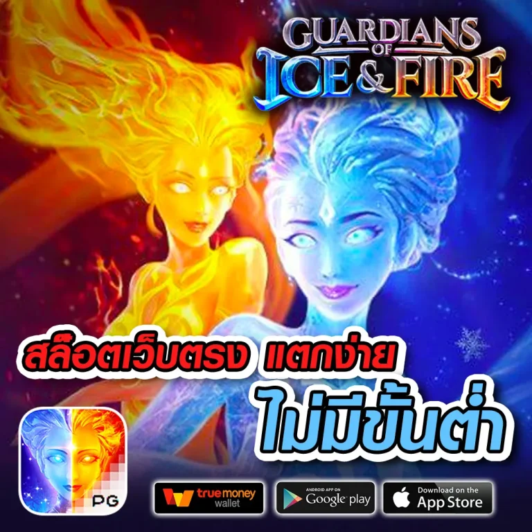 สล็อต zambawin